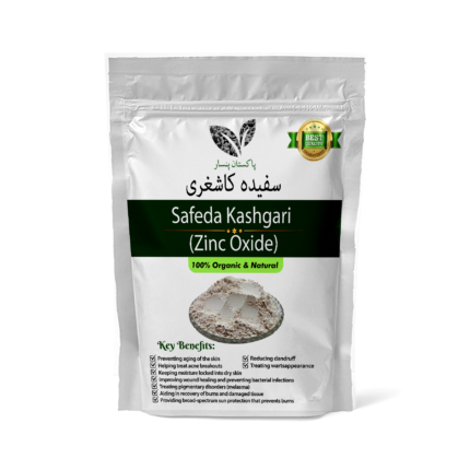 Pansar Essential Safeda Kashgari Powder – Premium Quality Kashgari Safeda for Skin Brightening (50g to 500g, Bulk Available)