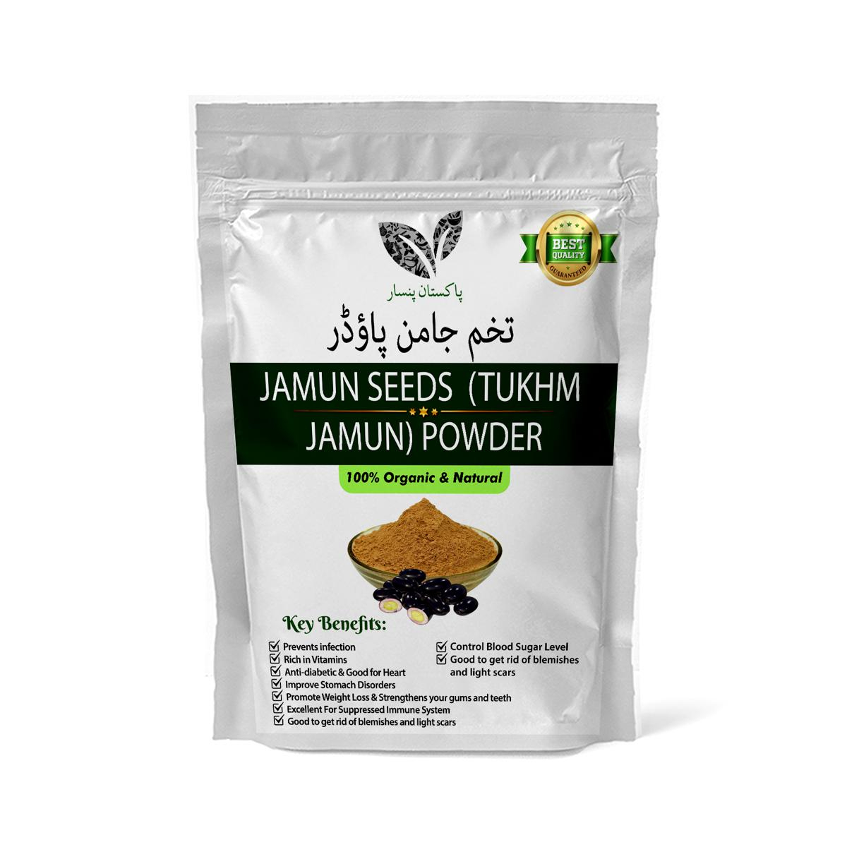 pakistan-pansar-jamun-seed-powder-sugar-control.jpg