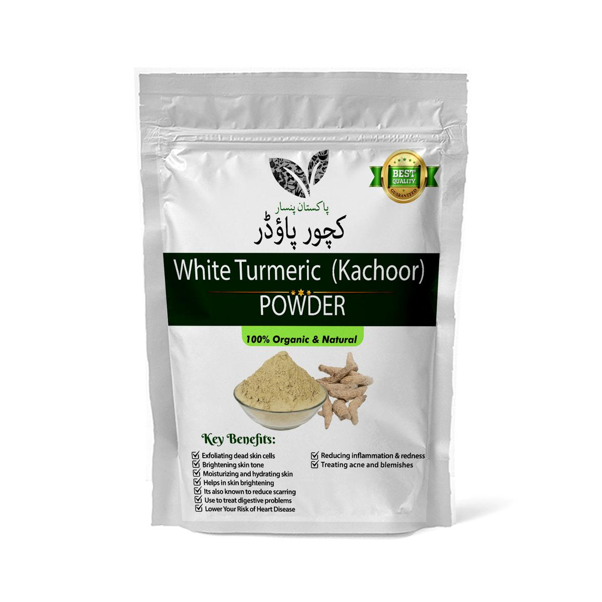 pakistan-pansar-kachoor-powder-white-turmeric-safeed-haldi.jpg
